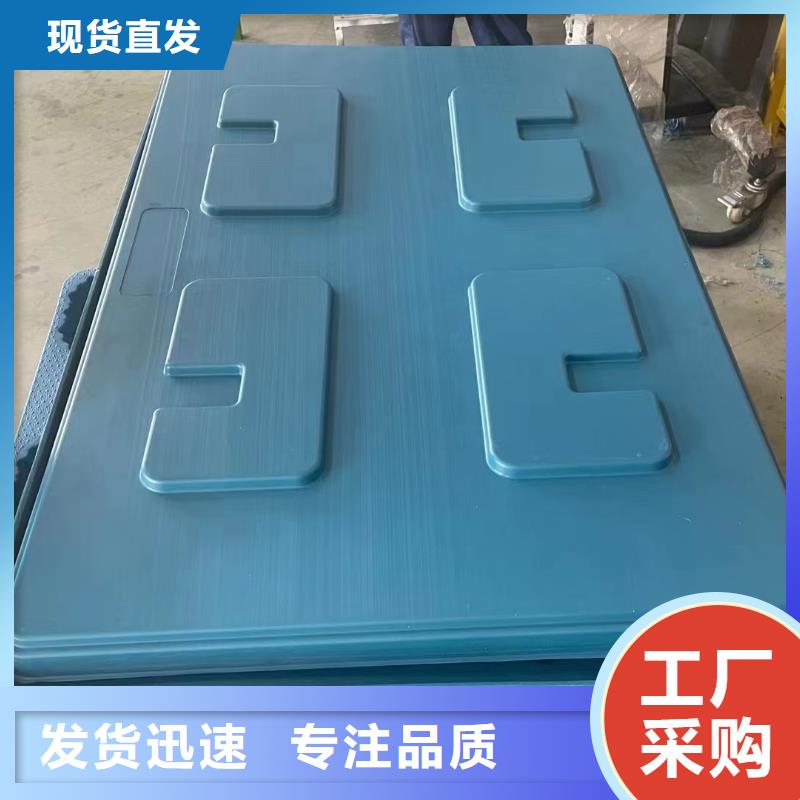 塑料托盤網(wǎng)格十八腳塑料托盤型號全價格低