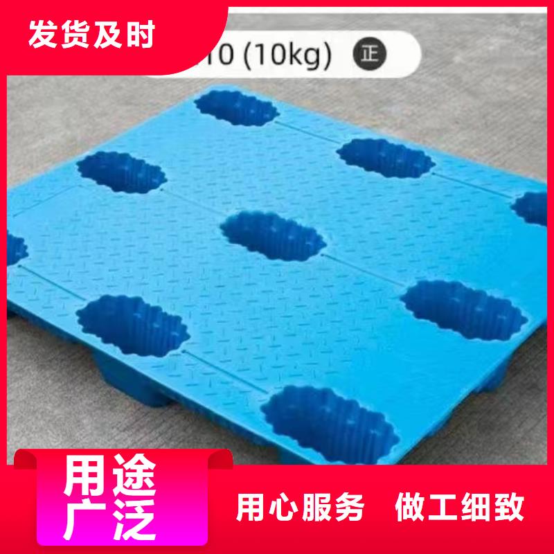  塑料托盤我們更專業(yè)