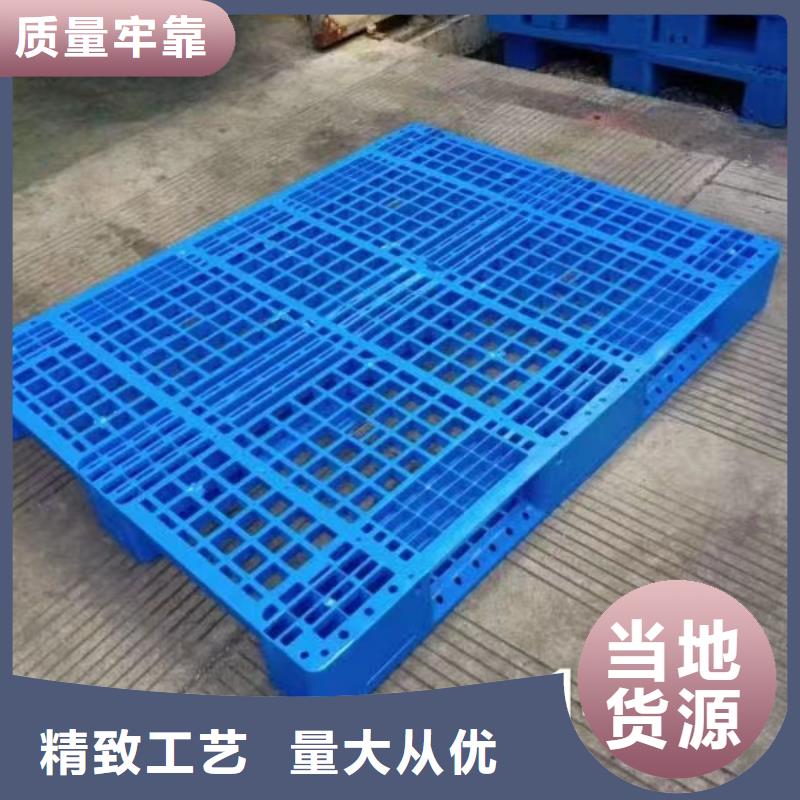 塑料托盤寵物托盤好產(chǎn)品不怕比