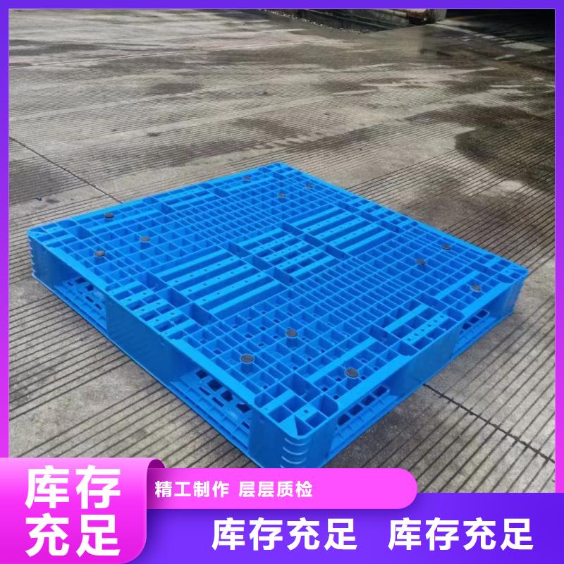 塑料托盘-木托盘产地采购