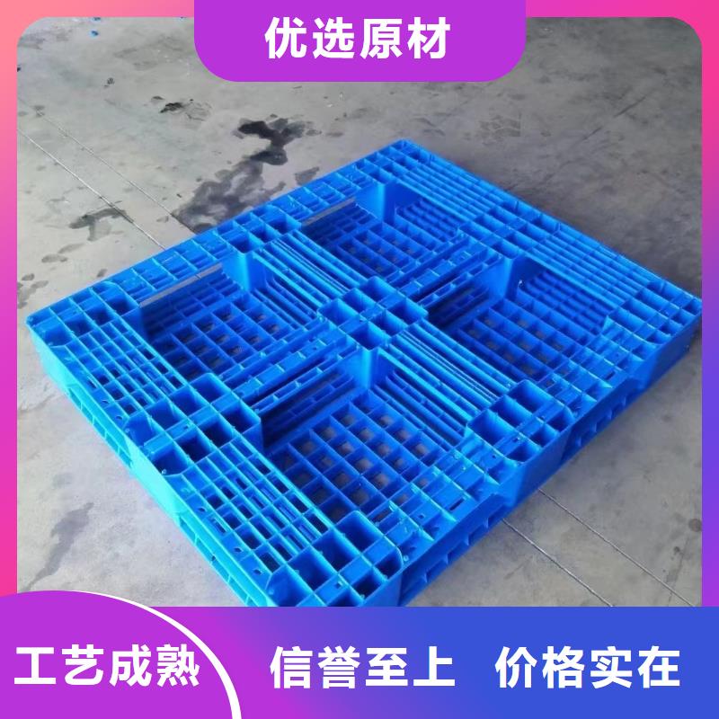 塑料托盘塑料地拍子拥有多家成功案例