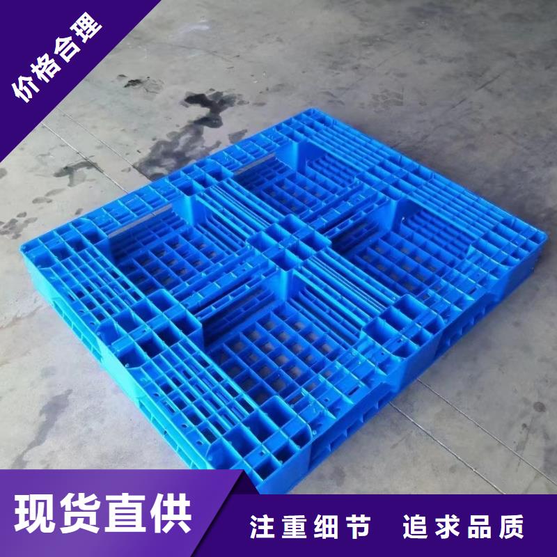 塑料托盤熱處理木托盤廠家型號齊全