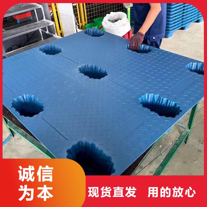 塑料托盤,大容量蔬菜塑料筐廠家自營