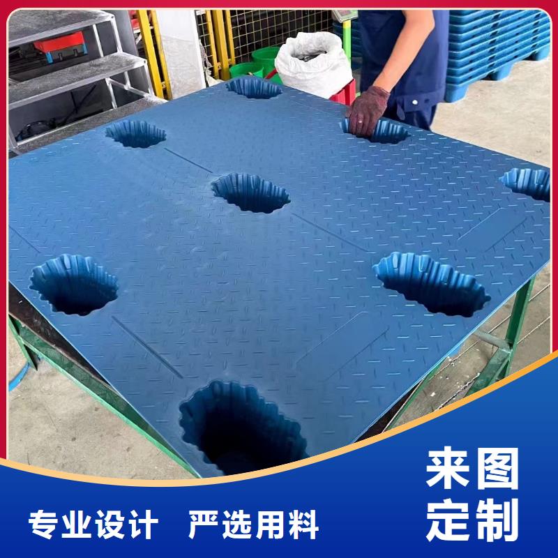 【塑料托盘【叉车板】支持大批量采购】