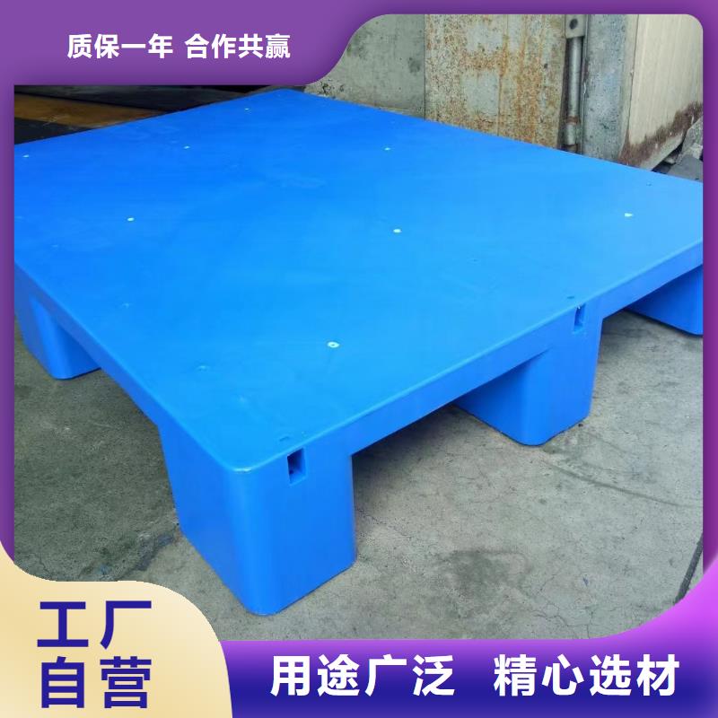 【塑料托盤(pán)內(nèi)倒折疊膠箱豐富的行業(yè)經(jīng)驗(yàn)】
