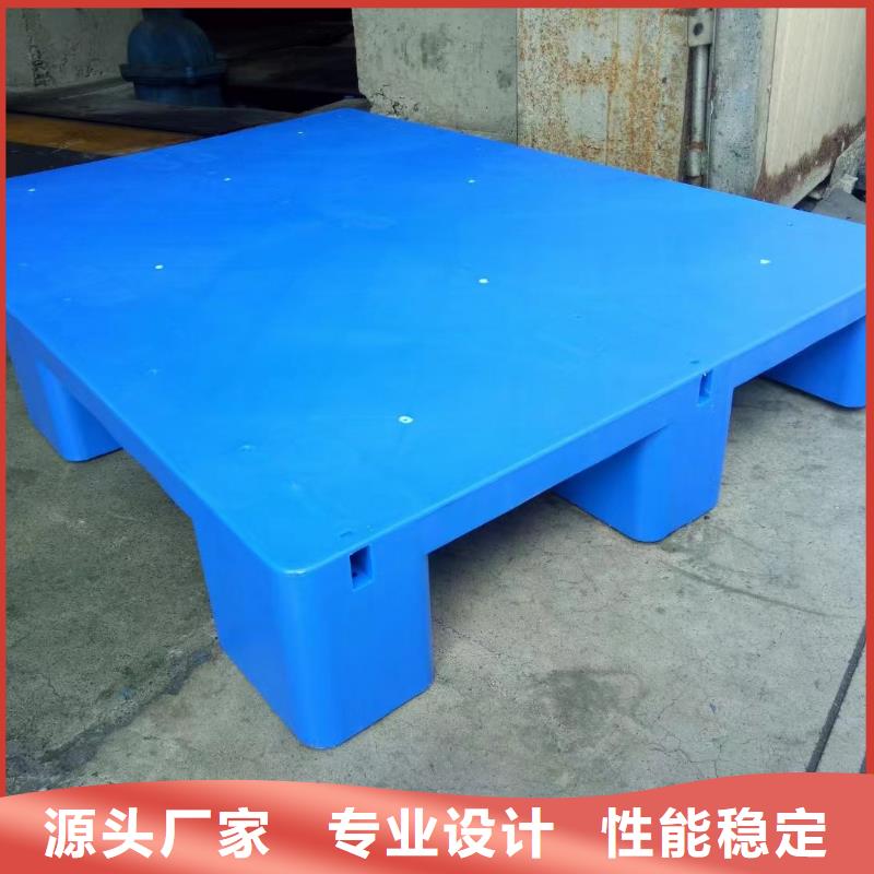 塑料托盘 木托盘质量看得见