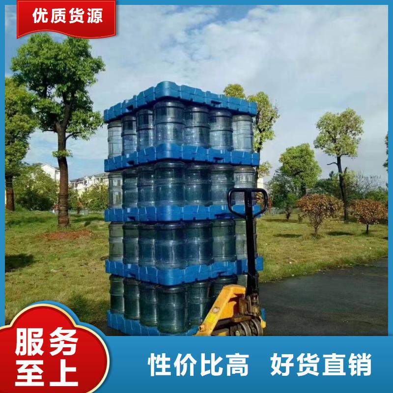 塑料托盘折叠果蔬塑料筐当地货源