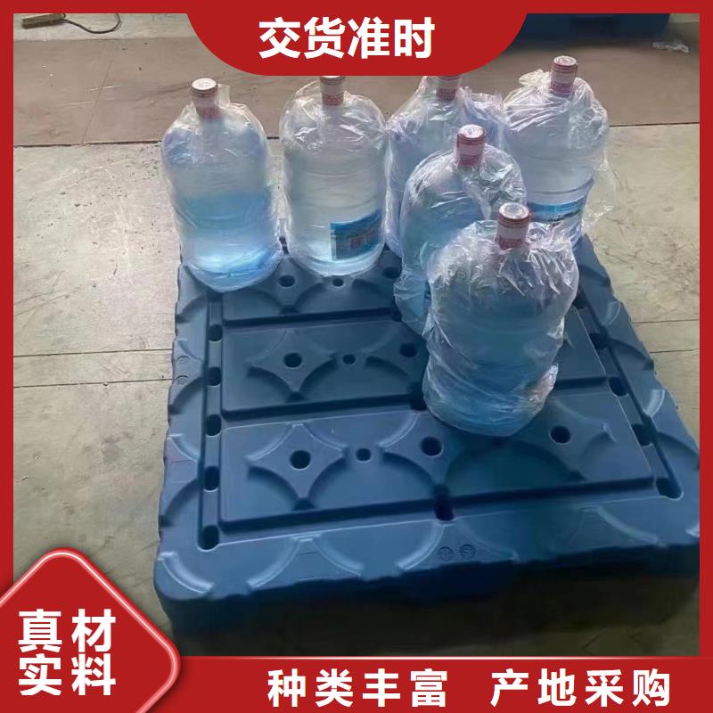 塑料托盤,平板塑料托盤廠家擁有先進的設(shè)備