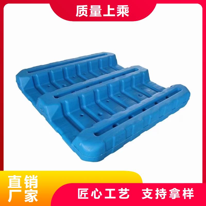 塑料托盘网格川字塑料托盘一站式服务