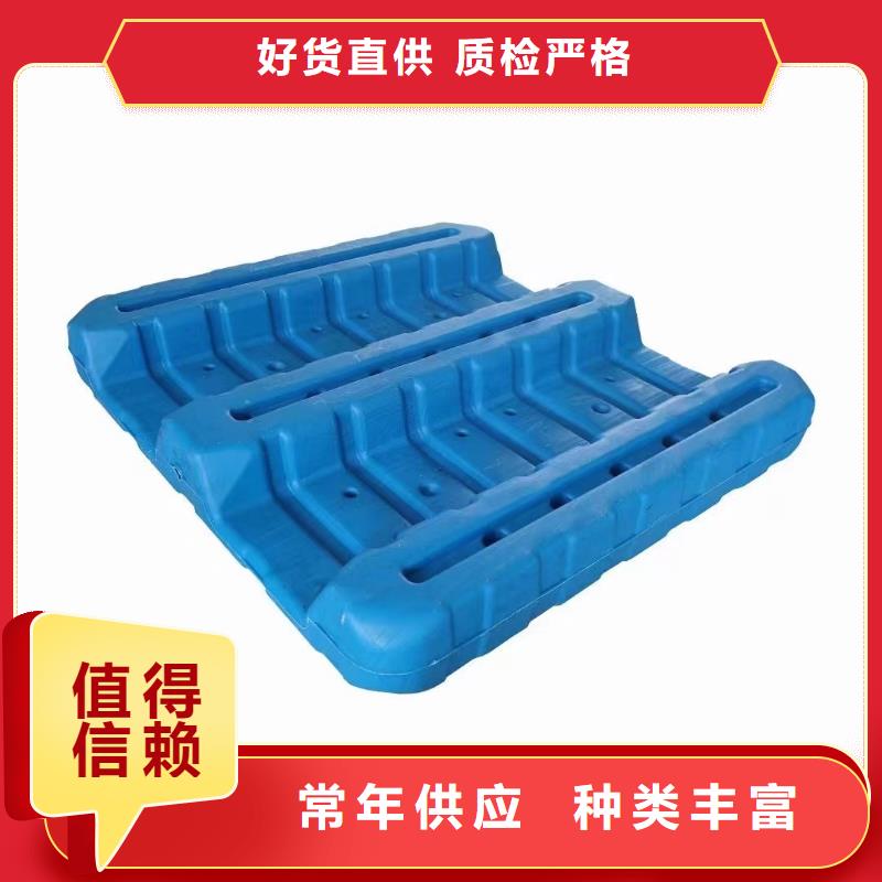 塑料托盘出口专用托盘精工细致打造