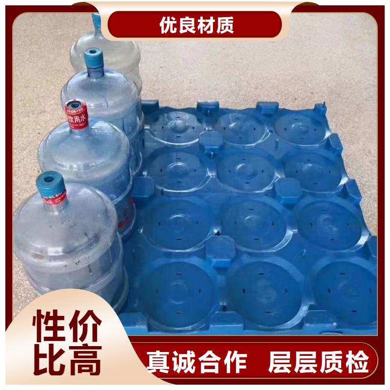 塑料托盤 PE塑料框0中間商差價(jià)