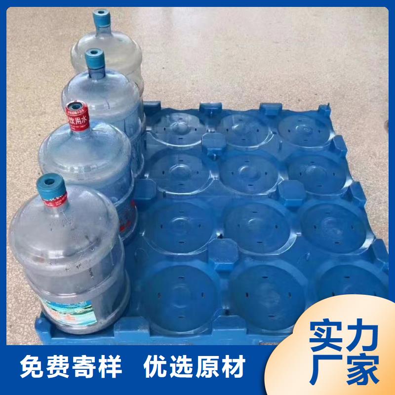 塑料托盘塑料拍子海量货源