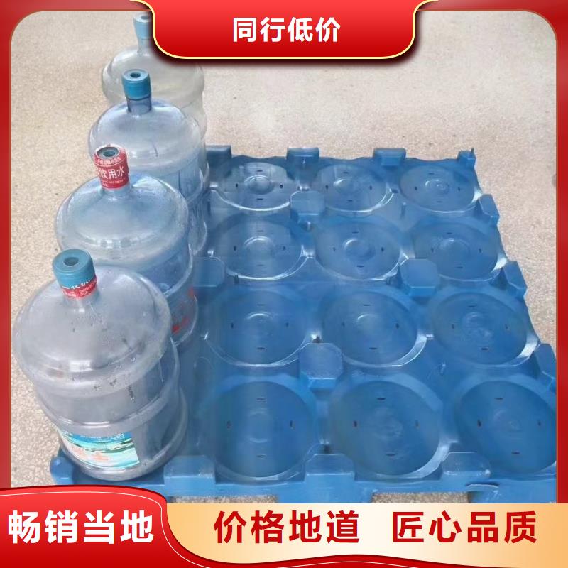  塑料托盘层层质检