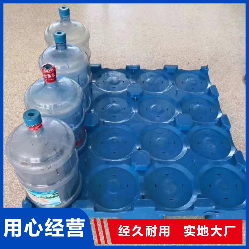 塑料托盤_塑料折疊箱一件也發(fā)貨