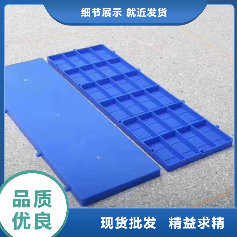  塑料托盘我们更专业