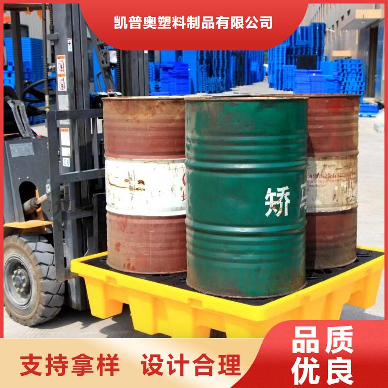 塑料托盘 网格十八脚塑料托盘细节决定成败