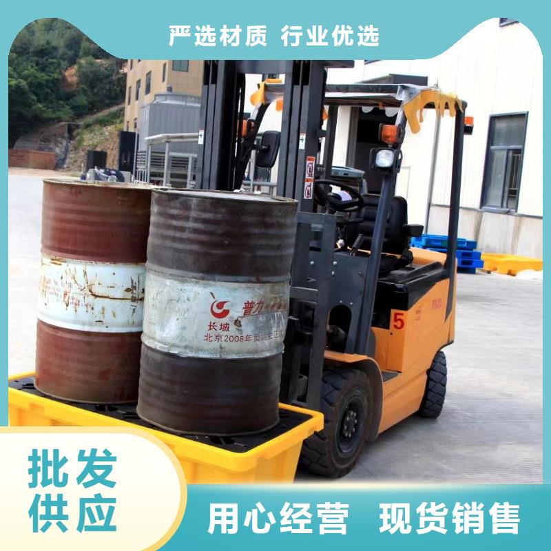 塑料托盤(pán)【十八腳塑料托盤(pán)】工廠認(rèn)證