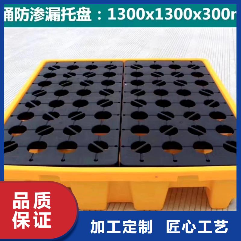 塑料托盘 网格塑料托盘源头实体厂商