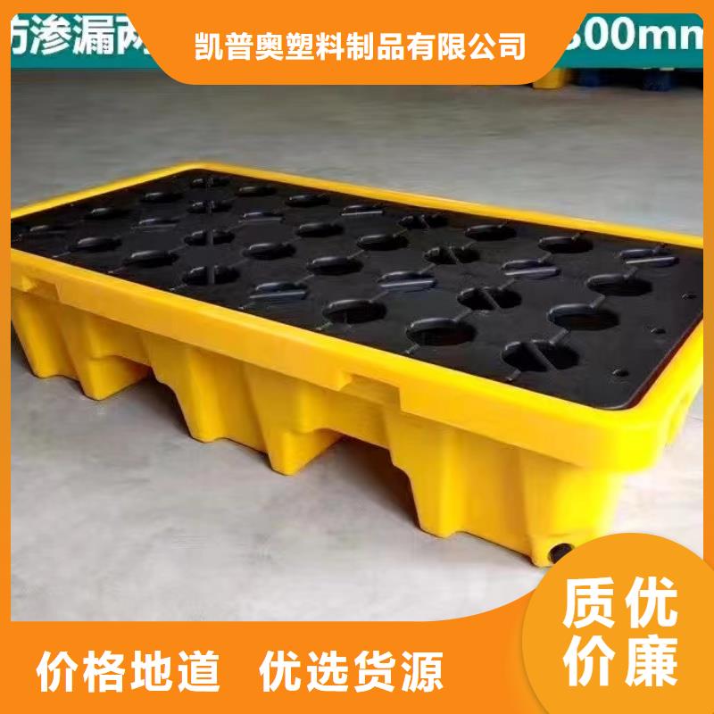 塑料托盘_塑料印刷托盘产品性能