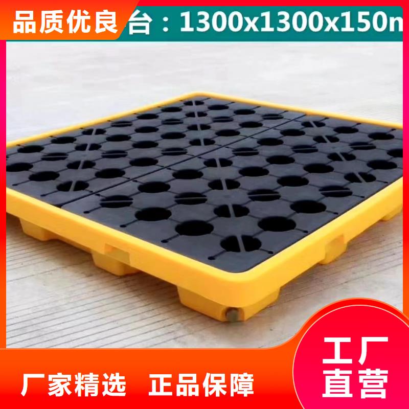 塑料托盤叉?zhèn)}儲(chǔ)塑料托盤可接急單