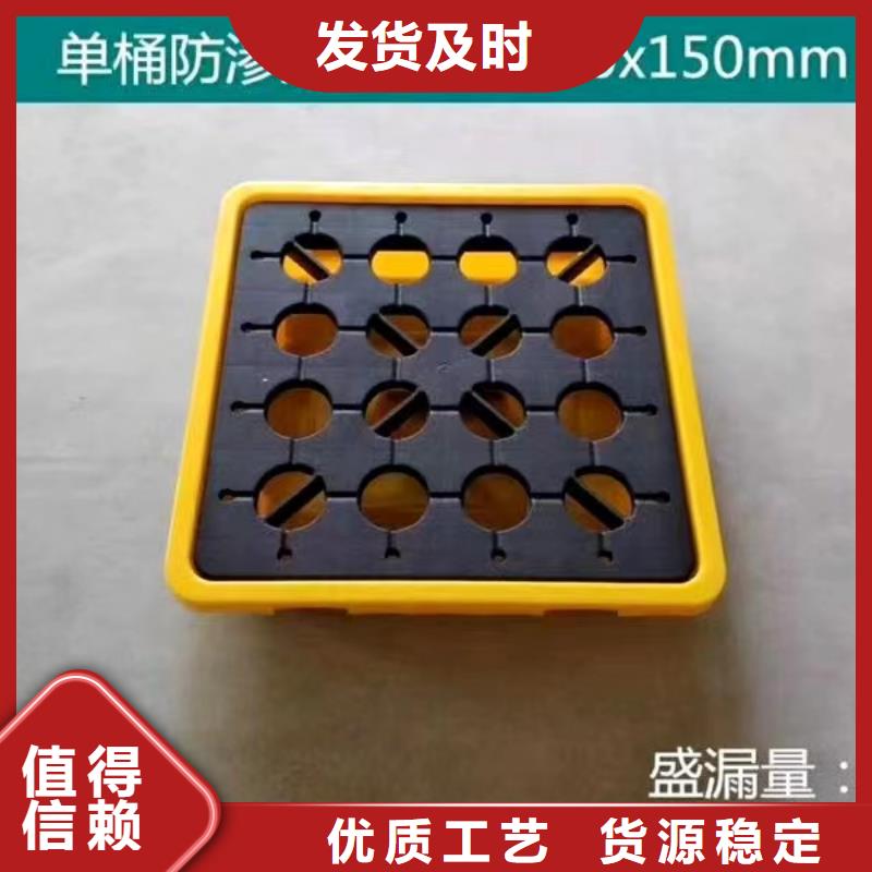 塑料托盘 十八脚塑料托盘一个起售