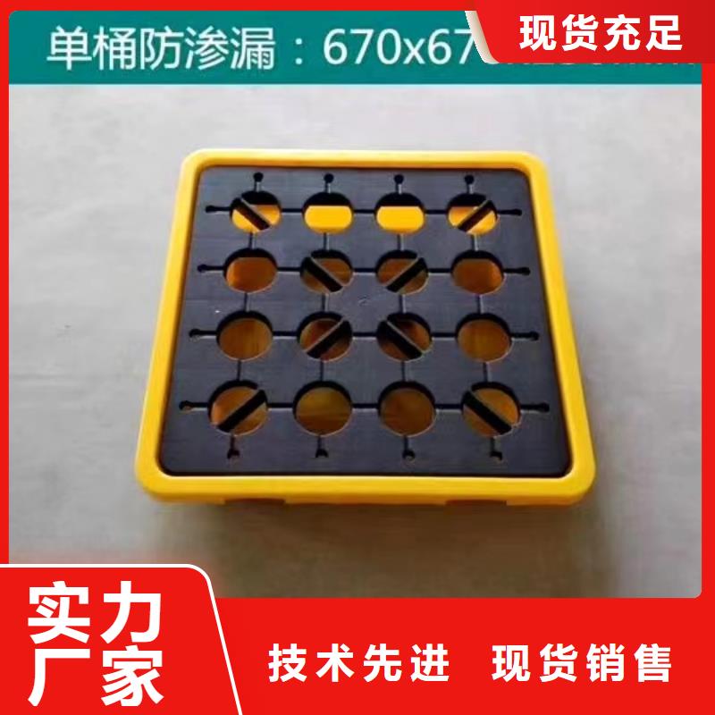 塑料托盘1210平面卡板精工制作