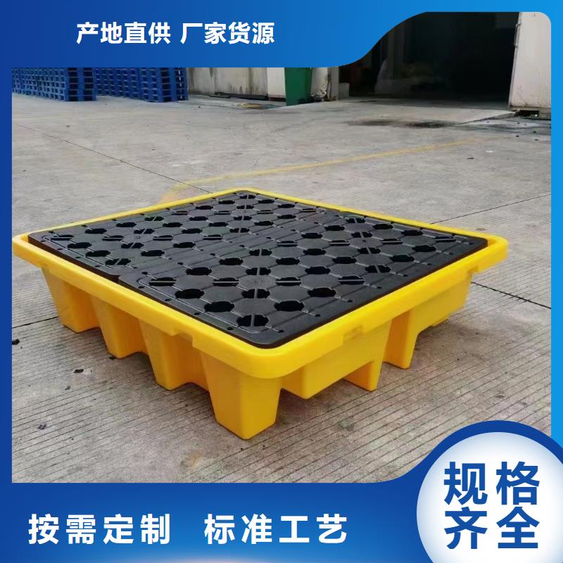 塑料托盤_大容量蔬菜塑料筐質(zhì)量牢靠
