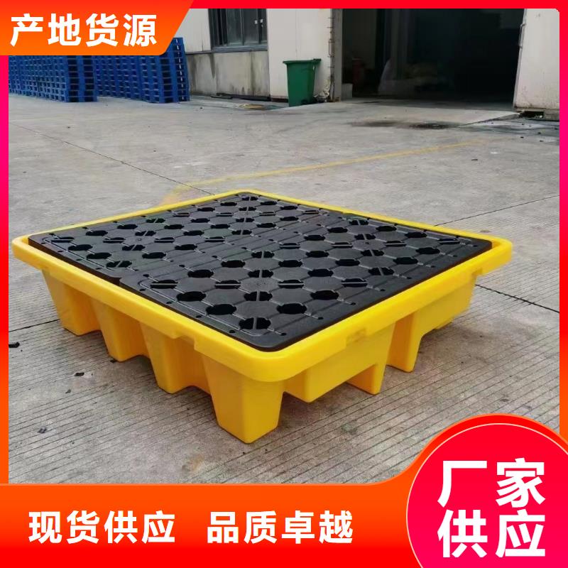 塑料托盘凹槽九脚卡板采购