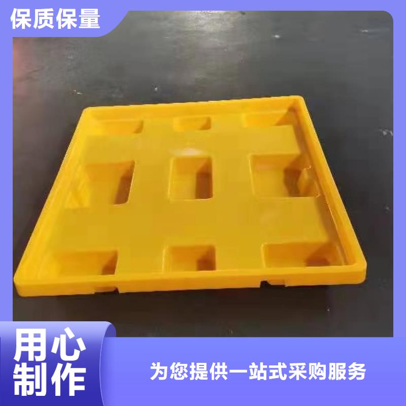 塑料托盤,1210平面卡板專業(yè)完善售后
