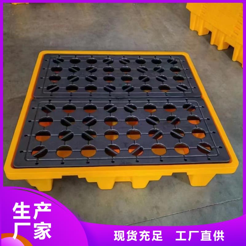 塑料托盘_仓库货架叉车栈板购买的是放心