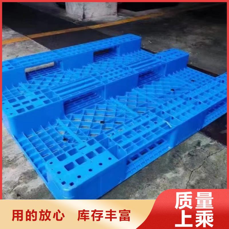  塑料托盤海量庫存