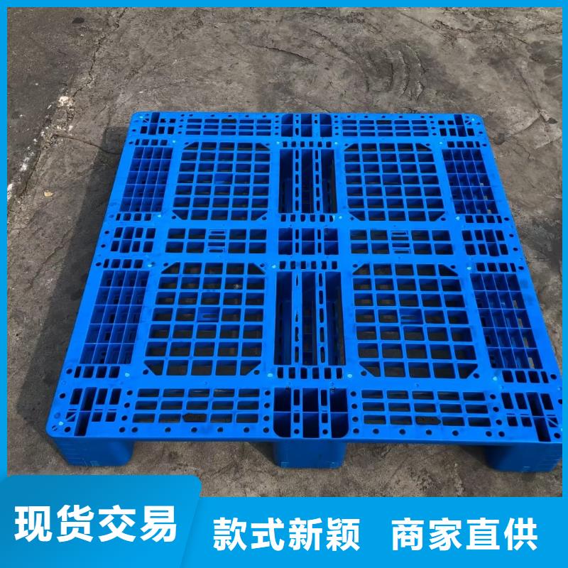 塑料托盘_塑料印刷托盘产品性能