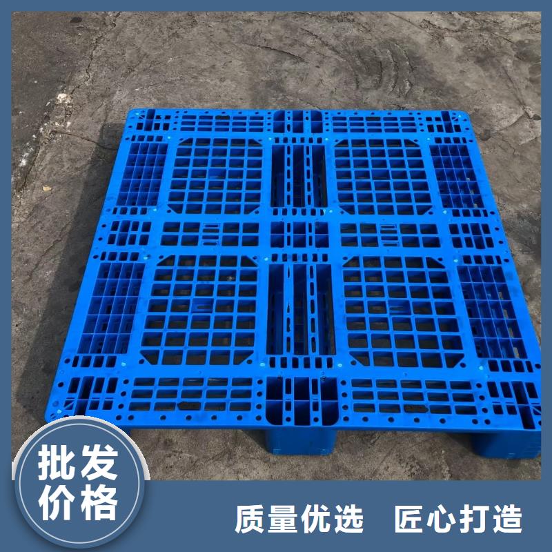 塑料托盘货架拍子品质不将就