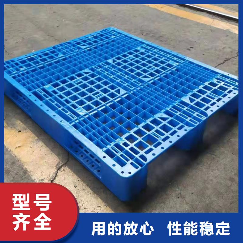 【塑料托盤】PE塑料框精益求精