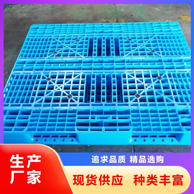 千陽縣塑料托盤行業(yè)信息