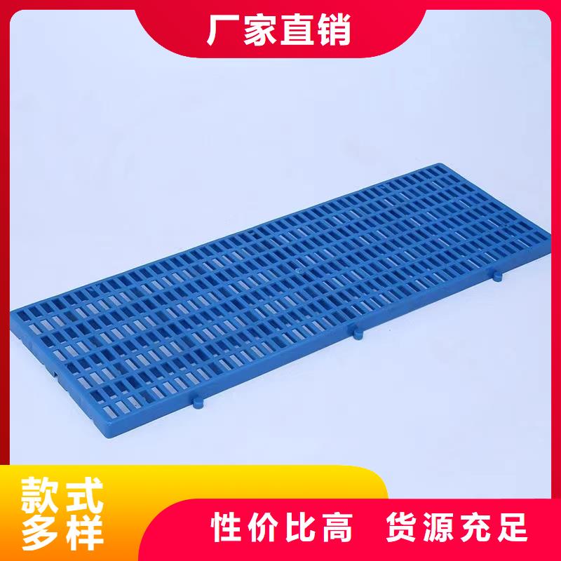 塑料托盘重型货架卡板托盘源头厂家经验丰富