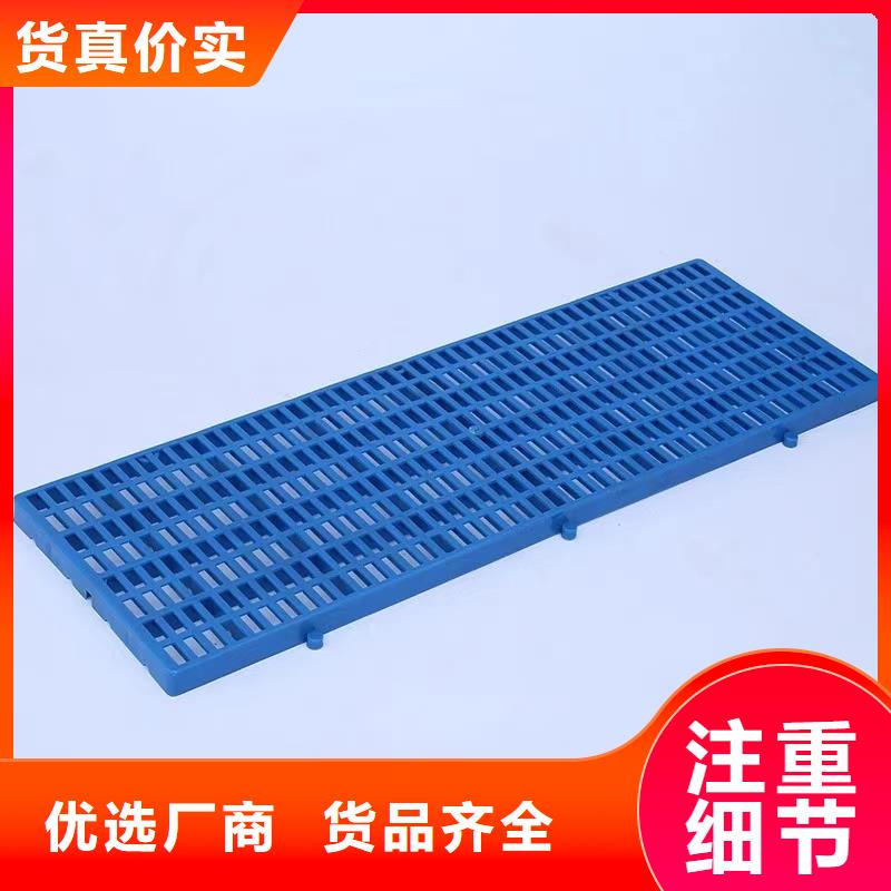 【塑料托盤塑膠棧板嚴(yán)謹(jǐn)工藝】