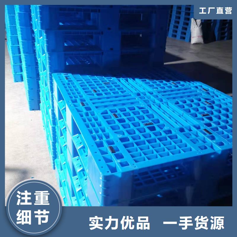 塑料托盘 防静电吸塑托盘量大更优惠