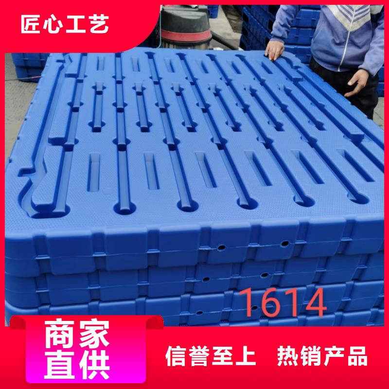 【塑料托盤-藍色卡板符合標準】