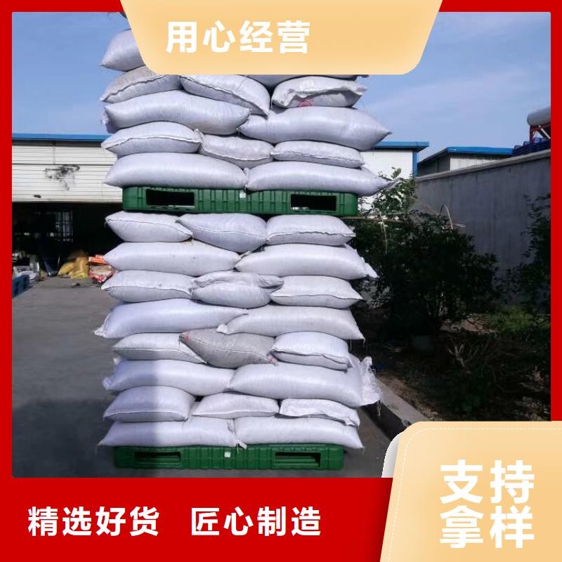 【塑料托盘】_塑料栈板规格齐全