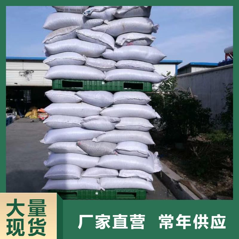 塑料托盘塑料地拍子原厂制造