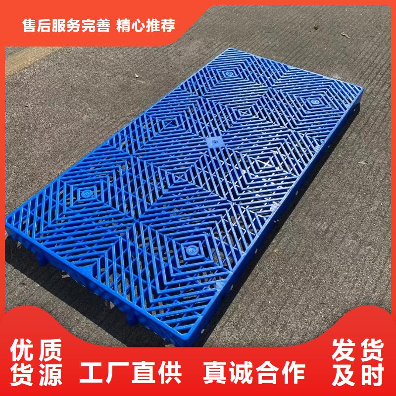 周村塑料墊板報價表