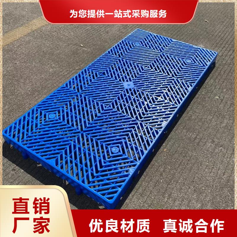 【塑料托盤PE塑料框廠家品控嚴(yán)格】
