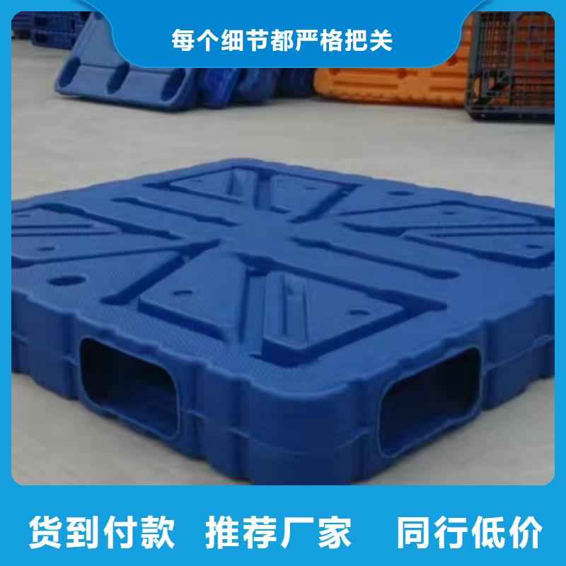 塑料托盤(pán)_PVC塑料托盒 您想要的我們都有