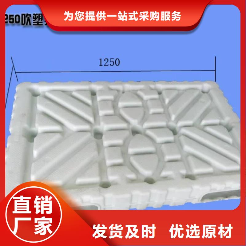 塑料托盤貨架塑料托盤注重細節(jié)