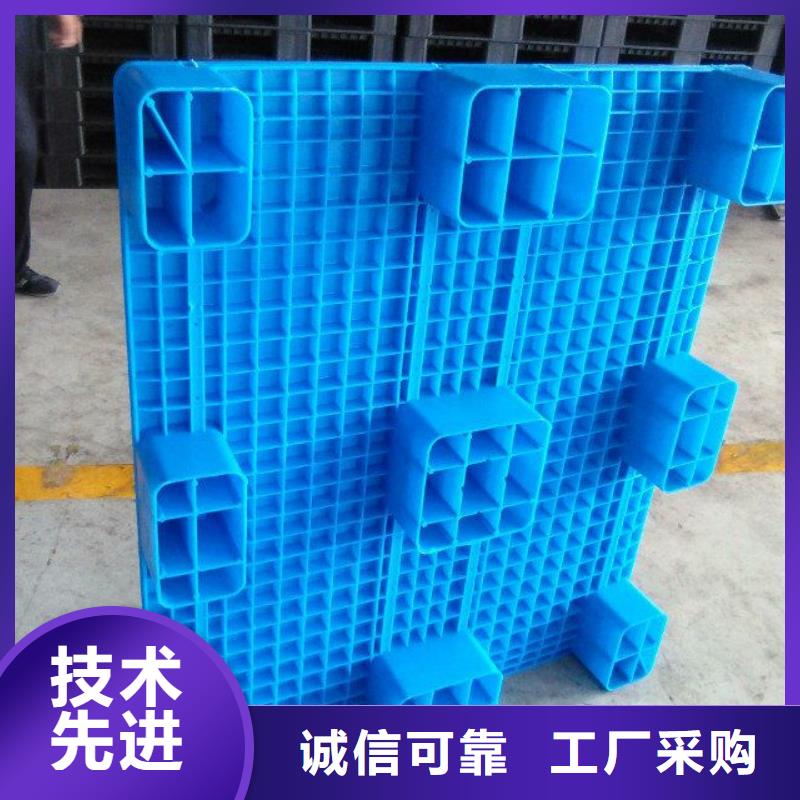 塑料托盤,倉庫棧板精工制作