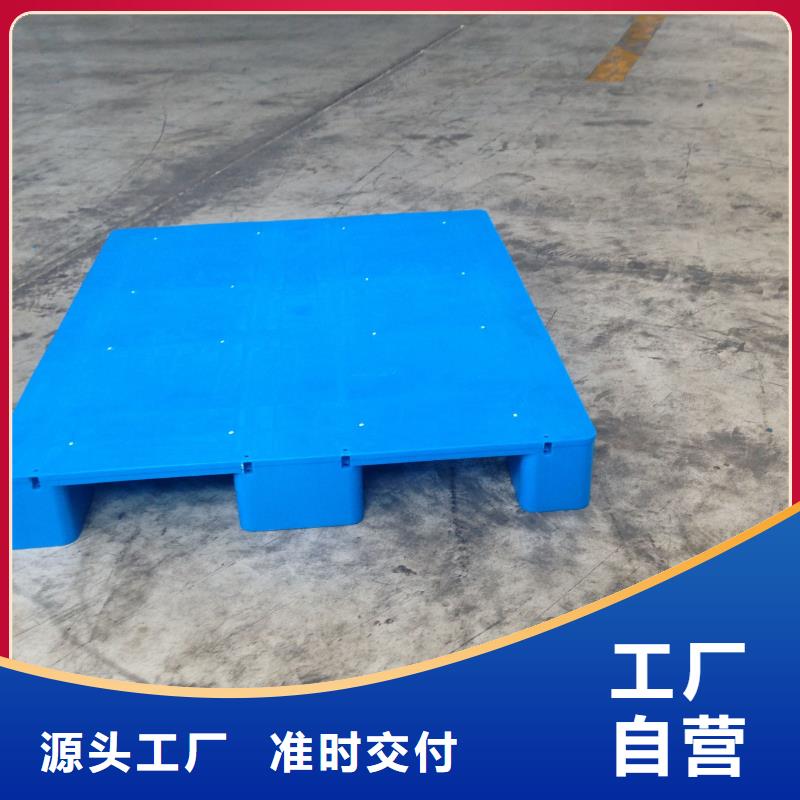 塑料托盤吹塑托盤拒絕差價(jià)