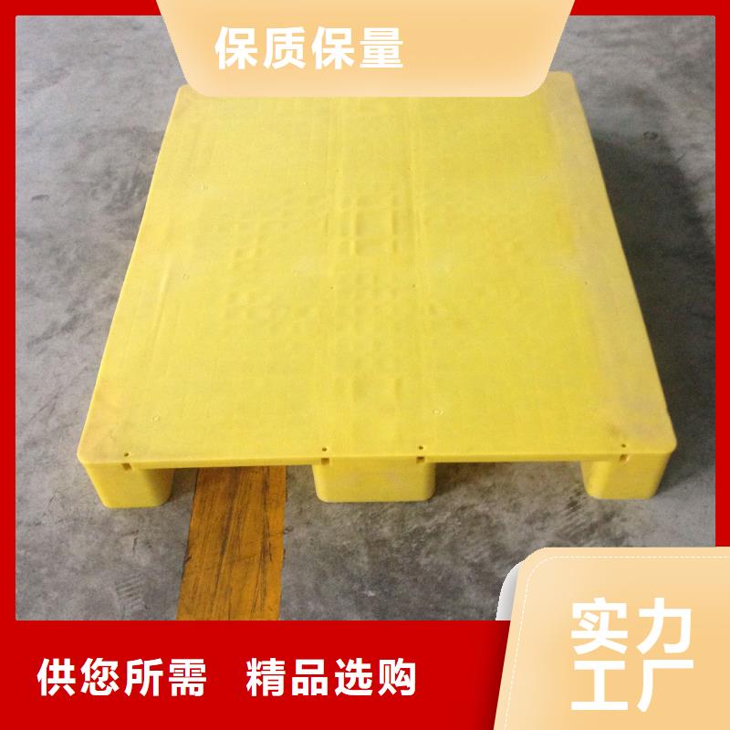 塑料托盤-【網(wǎng)格田字型托盤】熱銷產(chǎn)品
