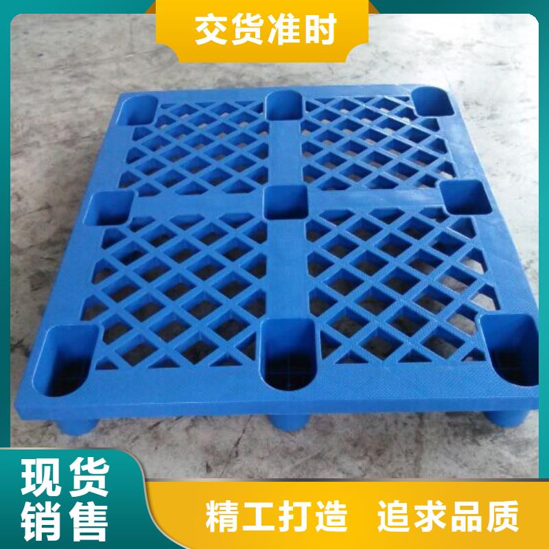 【塑料托盤】工廠膠卡板材質(zhì)實(shí)在