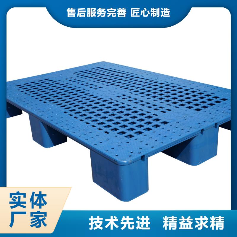 塑料托盘拦腰折叠筐现货交易